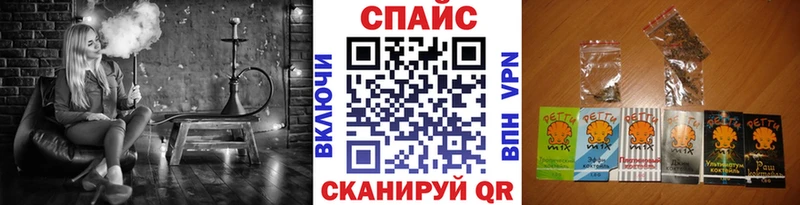Бутират 1.4BDO  где купить наркоту  Монино 