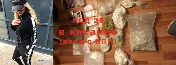 COCAINE Нягань