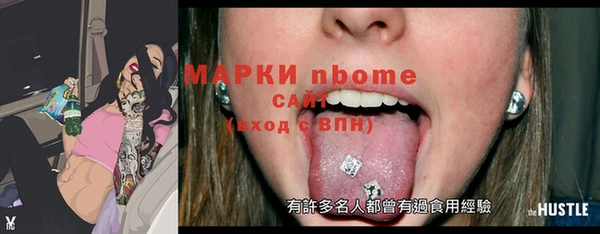 дистиллят марихуана Усинск