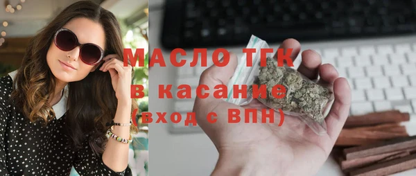 COCAINE Нягань