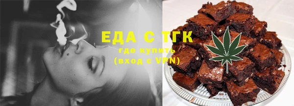 COCAINE Нягань