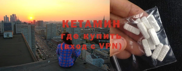 COCAINE Нягань