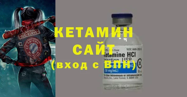 COCAINE Нягань