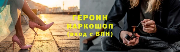 COCAINE Нягань