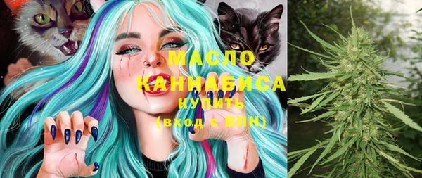 марки lsd Усолье-Сибирское