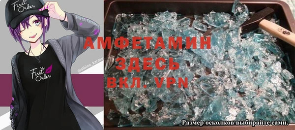COCAINE Нягань