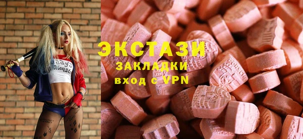 COCAINE Нягань