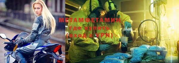 COCAINE Нягань