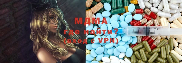 альфа пвп Няндома