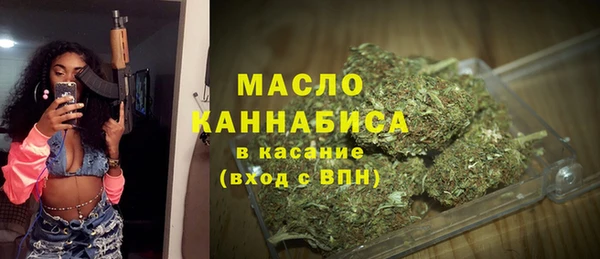 COCAINE Нягань