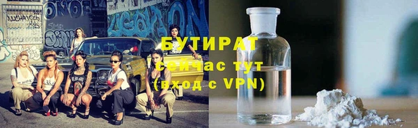 марки lsd Осинники