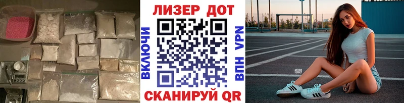 где найти наркотики Монино мориарти как зайти ЛСД экстази ecstasy